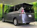 ＸＶ　４ＷＤ　両側電動スライドドア　ＳＤナビ　バックカメラ　インテリジェントエマージェンシーブレーキ　禁煙車　ドラレコ　コーナーセンサー　スマートキー　ＥＴＣ　クルーズコントロール　車線逸脱警報（54枚目）