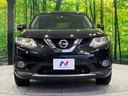 ２０Ｘ　エマージェンシーブレーキパッケージ　４ＷＤ　純正メモリーナビ　バックカメラ　エマージェンシーブレーキ　禁煙車　防水シート　前席シートヒーター　スマートキー　ＬＥＤヘッド　ＥＴＣ　車線逸脱警報　オートライト　オートエアコン　１７インチＡＷ（14枚目）