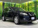 ２０Ｘ　エマージェンシーブレーキパッケージ　４ＷＤ　純正メモリーナビ　バックカメラ　エマージェンシーブレーキ　禁煙車　防水シート　前席シートヒーター　スマートキー　ＬＥＤヘッド　ＥＴＣ　車線逸脱警報　オートライト　オートエアコン　１７インチＡＷ（16枚目）