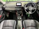 ＣＸ－３ ２０Ｓ　プロアクティブ　４ＷＤ　マツダコネクトナビ　バックカメラ　アドバンストスマートシティブレーキサポート　レーダークルーズ　禁煙車　合皮シート　ドラレコ　スマートキー　ＬＥＤヘッド　ビルトインＥＴＣ　車線逸脱警報（2枚目）