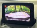 ＣＸ－３ ２０Ｓ　プロアクティブ　４ＷＤ　マツダコネクトナビ　バックカメラ　アドバンストスマートシティブレーキサポート　レーダークルーズ　禁煙車　合皮シート　ドラレコ　スマートキー　ＬＥＤヘッド　ビルトインＥＴＣ　車線逸脱警報（4枚目）