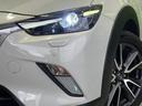 ２０Ｓ　プロアクティブ　４ＷＤ　マツダコネクトナビ　バックカメラ　アドバンストスマートシティブレーキサポート　レーダークルーズ　禁煙車　合皮シート　ドラレコ　スマートキー　ＬＥＤヘッド　ビルトインＥＴＣ　車線逸脱警報（12枚目）