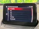 ２０Ｓ　プロアクティブ　４ＷＤ　マツダコネクトナビ　バックカメラ　アドバンストスマートシティブレーキサポート　レーダークルーズ　禁煙車　合皮シート　ドラレコ　スマートキー　ＬＥＤヘッド　ビルトインＥＴＣ　車線逸脱警報（35枚目）