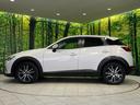 ２０Ｓ　プロアクティブ　４ＷＤ　マツダコネクトナビ　バックカメラ　アドバンストスマートシティブレーキサポート　レーダークルーズ　禁煙車　合皮シート　ドラレコ　スマートキー　ＬＥＤヘッド　ビルトインＥＴＣ　車線逸脱警報（64枚目）