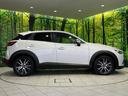 ２０Ｓ　プロアクティブ　４ＷＤ　マツダコネクトナビ　バックカメラ　アドバンストスマートシティブレーキサポート　レーダークルーズ　禁煙車　合皮シート　ドラレコ　スマートキー　ＬＥＤヘッド　ビルトインＥＴＣ　車線逸脱警報（65枚目）