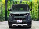 Ｇ　プレミアム　４ＷＤ　届出済未使用車　両側電動スライド　全周囲カメラ　ｅ－Ａｓｓｉｓｔ　マイパイロット　ハーフレザーシート　前席シートヒーター　コーナーセンサー　スマートキー　ＬＥＤヘッド　オートハイビーム（14枚目）