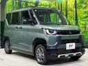 Ｇ　プレミアム　４ＷＤ　届出済未使用車　両側電動スライド　全周囲カメラ　ｅ－Ａｓｓｉｓｔ　マイパイロット　ハーフレザーシート　前席シートヒーター　コーナーセンサー　スマートキー　ＬＥＤヘッド　オートハイビーム（16枚目）