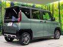 Ｇ　プレミアム　４ＷＤ　届出済未使用車　両側電動スライド　全周囲カメラ　ｅ－Ａｓｓｉｓｔ　マイパイロット　ハーフレザーシート　前席シートヒーター　コーナーセンサー　スマートキー　ＬＥＤヘッド　オートハイビーム（17枚目）