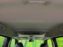 Ｇ　プレミアム　４ＷＤ　届出済未使用車　両側電動スライド　全周囲カメラ　ｅ－Ａｓｓｉｓｔ　マイパイロット　ハーフレザーシート　前席シートヒーター　コーナーセンサー　スマートキー　ＬＥＤヘッド　オートハイビーム（38枚目）