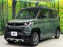 Ｇ　プレミアム　４ＷＤ　届出済未使用車　両側電動スライド　全周囲カメラ　ｅ－Ａｓｓｉｓｔ　マイパイロット　ハーフレザーシート　前席シートヒーター　コーナーセンサー　スマートキー　ＬＥＤヘッド　オートハイビーム（42枚目）
