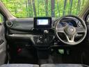 デイズ ハイウェイスター　Ｘ　４ＷＤ　純正メモリーナビ　全周囲カメラ　インテリジェントエマージェンシーブレーキ　禁煙車　ドラレコ　コーナーセンサー　スマートキー　ＬＥＤヘッド　ＥＴＣ　オートハイビーム　オートライト　オートエアコン（2枚目）