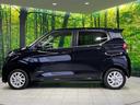 ハイウェイスター　Ｘ　４ＷＤ　純正メモリーナビ　全周囲カメラ　インテリジェントエマージェンシーブレーキ　禁煙車　ドラレコ　コーナーセンサー　スマートキー　ＬＥＤヘッド　ＥＴＣ　オートハイビーム　オートライト　オートエアコン（25枚目）