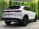 e:HEV X 4WD メモリーナビ バックカメラ 寒冷地仕様 ホンダセンシング アダプティブクルーズ 禁煙車 前席シートヒーター ドラレコ クリアランスソナー スマートキー LEDヘッド ETC オートハイビーム(17枚目)
