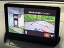 MAZDA2 XD サンリットシトラス 4WD ターボ マツダコネクトナビ 全周囲カメラ アドバンストスマートシティブレーキサポート 禁煙車 ドラレコ コーナーセンサー スマートキー LEDヘッド ビルトインETC オートハイビーム(4枚目)