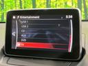 XDツーリング 4WD マツダコネクトナビ バックカメラ スマートシティブレーキサポート 禁煙車 スマートキー LEDヘッド ビルトインETC クルコン オートハイビーム 車線逸脱警報 オートライト オートエアコン(34枚目)