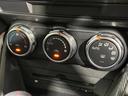 XDツーリング 4WD マツダコネクトナビ バックカメラ スマートシティブレーキサポート 禁煙車 スマートキー LEDヘッド ビルトインETC クルコン オートハイビーム 車線逸脱警報 オートライト オートエアコン(45枚目)