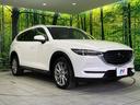 XD Lパッケージ 4WD マツダコネクトナビ 全周囲カメラ アドバンスドスマートシティブレーキサポート レーダークルーズ 禁煙車 電動リアゲート レザーシート ドラレコ コーナーセンサー スマートキー LEDヘッド(17枚目)