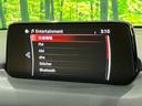 XD Lパッケージ 4WD マツダコネクトナビ 全周囲カメラ アドバンスドスマートシティブレーキサポート レーダークルーズ 禁煙車 電動リアゲート レザーシート ドラレコ コーナーセンサー スマートキー LEDヘッド(32枚目)