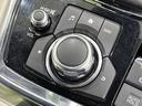 XD Lパッケージ 4WD マツダコネクトナビ 全周囲カメラ アドバンスドスマートシティブレーキサポート レーダークルーズ 禁煙車 電動リアゲート レザーシート ドラレコ コーナーセンサー スマートキー LEDヘッド(38枚目)