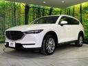 XD Lパッケージ 4WD マツダコネクトナビ 全周囲カメラ アドバンスドスマートシティブレーキサポート レーダークルーズ 禁煙車 電動リアゲート レザーシート ドラレコ コーナーセンサー スマートキー LEDヘッド(63枚目)