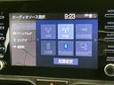 X 4WD 純正ナビ バックカメラ 寒冷地仕様 トヨタセーフティセンス レーダークルーズ 禁煙車 スマートキー ETC オートハイビーム オートライト Bluetooth再生 車線逸脱警報(31枚目)