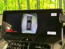 Z 4WD 純正12.3型ディスプレイ 全周囲カメラ JBLサウンドシステム 寒冷地仕様 セーフティセンス レーダークルーズ 禁煙車 パワーバックドア ハーフレザーシート 運転席パワーシート ドラレコ(27枚目)