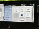 Z 4WD 純正12.3型ディスプレイ 全周囲カメラ JBLサウンドシステム 寒冷地仕様 セーフティセンス レーダークルーズ 禁煙車 パワーバックドア ハーフレザーシート 運転席パワーシート ドラレコ(32枚目)