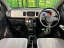 アルト L 4WD 禁煙車 前席シートヒーター CD再生 アイドリングストップ ヒルスタートアシスト セキュリティアラーム リモコンキー 横滑り防止装置 ヘッドライトレベライザー 中古車画像_2