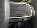 ファンクロス　４ＷＤ　両側電動ドア　純正ナビ　バックカメラ　スマートアシスト　禁煙車　ドラレコ　コーナーセンサー　スマートキー　ＬＥＤヘッド　オートハイビーム　オートライト　オートエアコン　純正１４インチアルミ（40枚目）