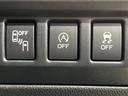 １．６ｉ－Ｓアイサイト　４ＷＤ　純正ＳＤナビ　バックカメラ　アイサイトコアテクノロジー　レーダークルーズ　禁煙車　パワーシート　ドラレコ　レーンキープ　スマートキー　ＬＥＤヘッド　ＥＴＣ　車線逸脱警報　誤発進抑制機能（33枚目）