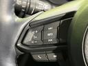 XD 4WD ターボ ディーゼル マツダコネクトナビ 全周囲カメラ アドバンストスマートシティブレーキサポート 禁煙車 ドラレコ コーナーセンサー スマートキー LEDヘッド 純正16インチアルミ(34枚目)