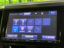 V 4WD 両側電動スライドドア 純正9型SDナビ フリップダウン バックカメラ 禁煙車 前席パワーシート クリアランスソナー スマートキー LEDヘッド ビルトインETC クルーズコントロール(25枚目)