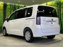 エアー 4WD 両側電動スライドドア 8型純正ナビ バックカメラ 寒冷地仕様 ホンダセンシング アダプティブクルーズ 禁煙車 前席シートヒーター ドラレコ コーナーセンサー スマートキー LEDヘッド ETC(46枚目)
