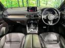 CX-8 XD エクスクルーシブモード 4WD サンルーフ 8型マツダコネクト 全周囲カメラ アドバンスドスマートシティブレーキサポート レーダークルーズ 禁煙車 パワーバックドア 革シート 前席中列パワーシート/シートエアコン ドラレコ 中古車画像_2
