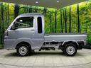 ジャンボＳＡＩＩＩｔ　４ＷＤ　スマートアシスト３ｔ　禁煙車　ＬＥＤヘッド　車線逸脱警報　誤発進抑制機能　ＬＥＤフォグ　ヘッドライトレベライザー　大型荷台作業灯　パワーウィンドウ（40枚目）