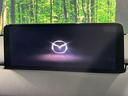 CX-5 XD フィールドジャーニー 4WD 10.25型マツダコネクトナビ 全周囲カメラ アドバンストスマートシティブレーキサポート レーダークルーズ 禁煙車 パワーバックドア ハーフレザーシート 全席シートヒーター パワーシート 中古車画像_3