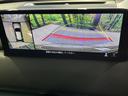 CX-5 XD フィールドジャーニー 4WD 10.25型マツダコネクトナビ 全周囲カメラ アドバンストスマートシティブレーキサポート レーダークルーズ 禁煙車 パワーバックドア ハーフレザーシート 全席シートヒーター パワーシート 中古車画像_4