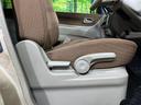 Ｅ　４ＷＤ　禁煙車　運転席シートヒーター　スマートキー　ＥＴＣ　ＣＤ再生　電動格納ミラー（30枚目）