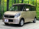 Ｅ　４ＷＤ　禁煙車　運転席シートヒーター　スマートキー　ＥＴＣ　ＣＤ再生　電動格納ミラー（31枚目）