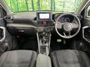 ライズ X 4WD SDナビ バックカメラ 寒冷地仕様 スマートアシスト 禁煙車 コーナーセンサー スマートキー LEDヘッド ETC オートハイビーム 車線逸脱警報 誤発進抑制機能 Bluetooth再生 中古車画像_2