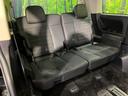 ３列目シートはもちろん状態良好☆大人でもゆったりと座って頂けますので、大人数でのお出かけもラクラクです♪ご家族で、気の知れた仲間で、ドライブに行くのが楽しみですね♪