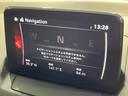 XD プロアクティブ 4WD マツダコネクト バックカメラ スマートブレーキサポート レーダークルーズ 禁煙車 スマートキー LEDヘッド ETC オートライト オートエアコン 純正18インチAW Bluetooth再生(26枚目)