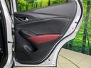 XD プロアクティブ 4WD マツダコネクト バックカメラ スマートブレーキサポート レーダークルーズ 禁煙車 スマートキー LEDヘッド ETC オートライト オートエアコン 純正18インチAW Bluetooth再生(44枚目)