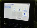 2.5S 4WD 両側電動スライド 純正9型ディスプレイ バックカメラ AC100V電源 セーフティセンス レーダークルーズ 禁煙車 クリアランスソナー スマートキー LEDヘッド ETC2.0 オートエアコン(35枚目)