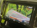 ヴェルファイア 2.5Z Aエディション ゴールデンアイズ 4WD 両側電動ドア 純正SDナビ 後席モニター バックカメラ プリクラッシュセーフティ レーダークルーズ 禁煙車 電動リアゲート ドラレコ クリアランスソナー スマートキー LEDヘッド(6枚目)