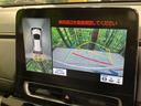 アクア Z 4WD 純正10.5型ディスプレイ 全周囲カメラ AC100V電源 セーフティセンス レーダークルーズ 禁煙車 ドラレコ クリアランスソナー スマートキー LEDヘッド ETC 純正15インチAW(4枚目)