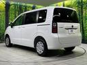 エアー　４ＷＤ　登録済未使用車　両側電動スライド　純正８型ディスプレイ　バックカメラ　寒冷地仕様　ホンダセンシング　アダプティブクルーズ　シートヒーター　クリアランスソナー　スマートキー　ＬＥＤヘッド（48枚目）