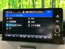 ｅ：ＨＥＶ　Ｘ　４ＷＤ　９型ホンダコネクトディスプレイ　バックカメラ　寒冷地仕様　ホンダセンシング　禁煙車　ドラレコ　コーナーセンサー　スマートキー　ＬＥＤヘッド　ＥＴＣ２．０　純正１６インチＡＷ　車線逸脱警報（35枚目）