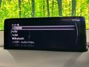 ＸＤ　スポーツアピアランス　４ＷＤ　ターボ　１０．２５型マツダコネクトナビ　全周囲カメラ　ＢＯＳＥサウンド　アドバンストスマートシティブレーキサポート　レーダークルーズ　禁煙車　パワーバックドア　黒革シート　全席シートヒーター（32枚目）