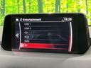 ＸＤ　Ｌパッケージ　４ＷＤ　ディーゼル　マツダコネクトナビ　全周囲カメラ　ＢＯＳＥサウンド　アドバンスドスマートシティブレーキサポート　レーダークルーズ　禁煙車　パワーバックドア　革シート　前席中列シートヒーター　ＥＴＣ（30枚目）